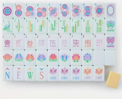 Sunshine American Mahjong 160 Engraved/Acrylic tiles + Dice